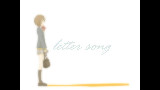 6周年に「letter song」歌ってみた【柿チョコ】